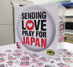 pray for japan